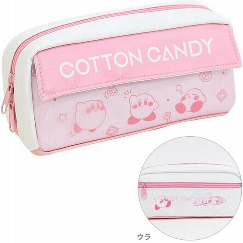 星のカービィ カジュアルボックスペンケース 夜空柄 M便 1 1 通販 Lineポイント最大0 5 Get Lineショッピング