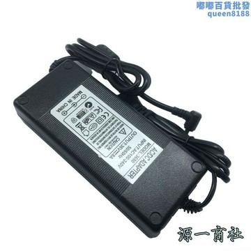 【源一商社】36V開關電源 36V8A電源適配器 36V10A水泵電源 36V通用電源