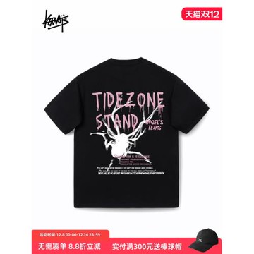 KERWATS可維斯品牌大碼男女情侶無性別蜘蛛印花嘻哈落肩短袖T恤