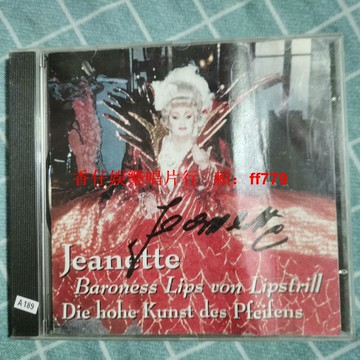 懷舊老CD碟片 品相良好音質清晰 正常播放收藏首選 經典音樂光碟 高音質保證 附圖現貨