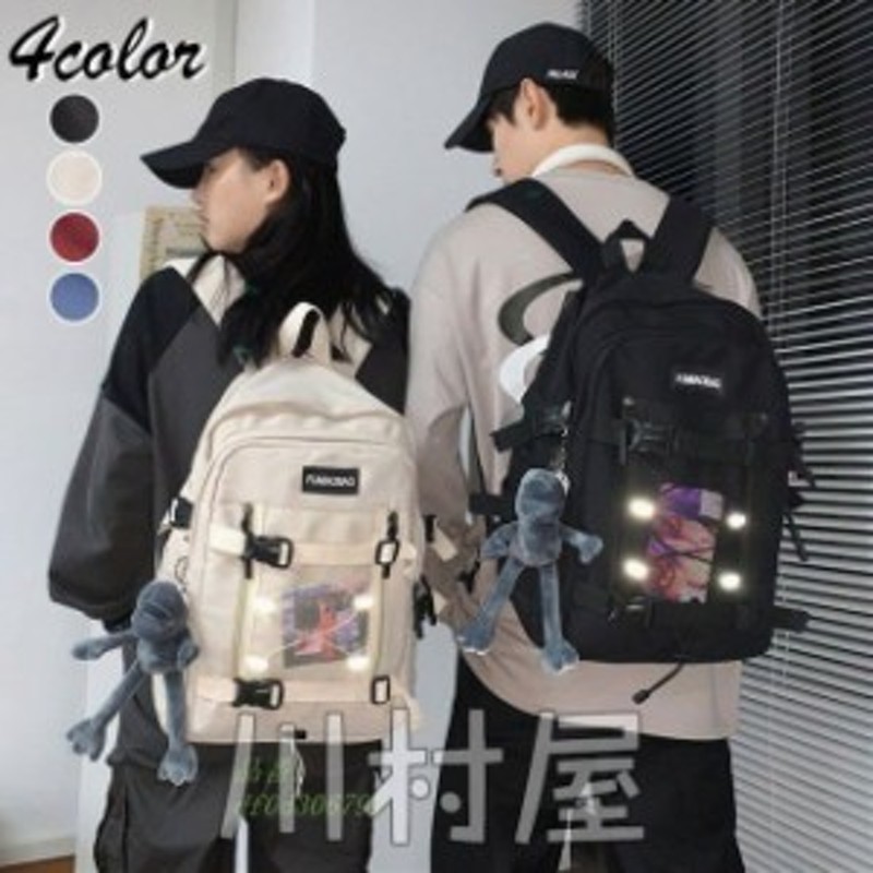 リュック リュックサック メンズ レディース おしゃれ 大人 バックパック 大容量 リュック 4色 軽量 おしゃれ 通学 通勤 旅行 ナイロ 通販 Lineポイント最大1 0 Get Lineショッピング