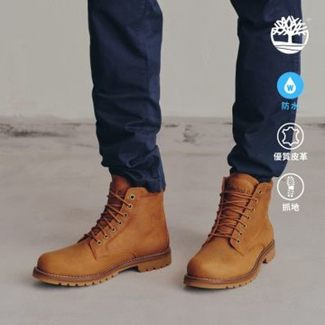 Timberland官方旗艦 男款鐵鏽色休閒防水靴|A44MYF13