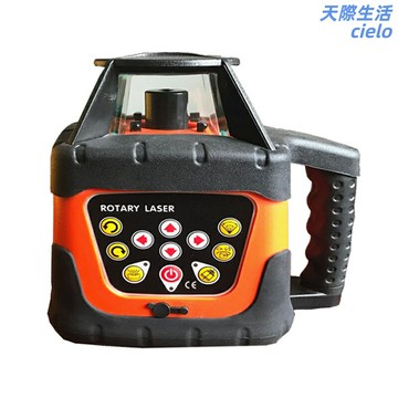 【戶外強光】激光掃平儀 激光水準儀 工程掃平儀 紅光掃平儀 測距儀 水平儀 歐標207R 高精度測繪 強光可見 建築裝修測量