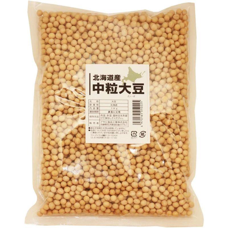 まめやの底力 北海道産 中粒大豆 5kg（1ｋｇ×5袋）