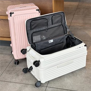 側開口大容量可擴展五輪行李箱男女20寸登機拉桿箱28寸密碼旅行箱