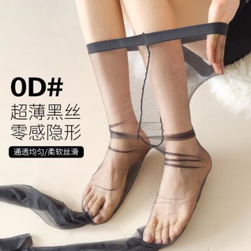 0d空姐灰絲襪女防勾絲春秋連褲襪子超薄高透性感黑絲空氣感打底襪
