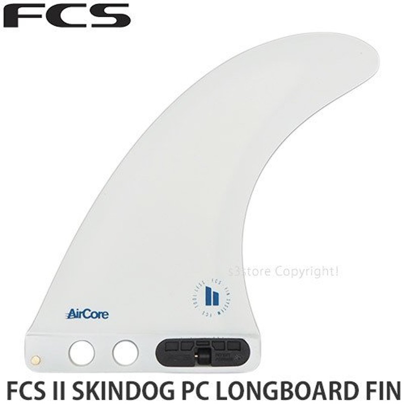 エフシーエス ツー スキンドッグ ロングボードフィン FCS II SKINDOG