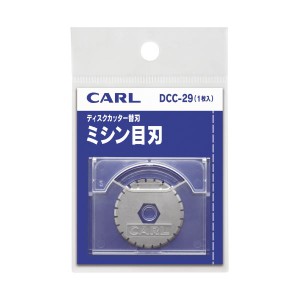 （まとめ）カール事務器 ディスクカッター替刃 DCC-29 ミシン目〔×50セット〕〔代引不可〕