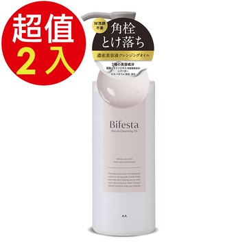 Bifesta 碧菲絲特 水潤即淨卸妝油x2入(160ml/入)