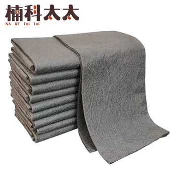 無痕抹布 玻璃擦拭布 神奇抹布 無水痕魔布 清潔抹布 擦車毛巾 擦玻璃 吸水抹布 萬用魔潔布 PC3040