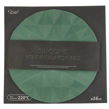 Quasi 歐格樂矽膠雙面鍋墊 耐熱220℃ Ø16cm  綠色  1個