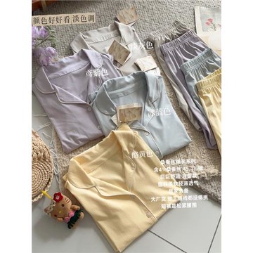 4%桑蠶絲！巨舒適柔軟順滑夏季休閑居家寬松短袖短褲睡衣套裝女