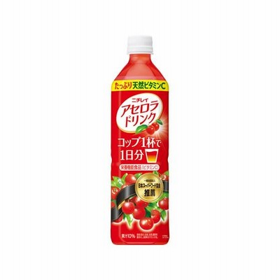 ニチレイ アセロラドリンク 900ml　サントリー
