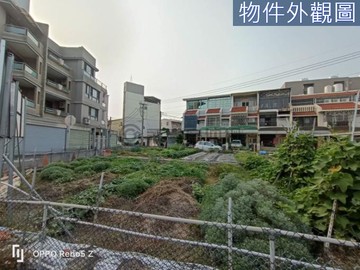 豐原三陽重劃區最美角地｜台中市豐原區三陽段