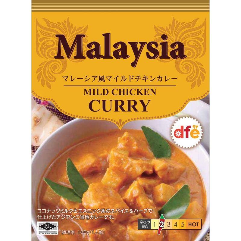 dfe マレーシア風マイルドチキンカレー 180g