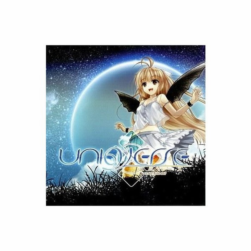 中古同人音楽cdソフト Universe Lc Aze 通販 Lineポイント最大0 5 Get Lineショッピング