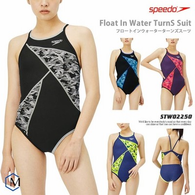 Amazon.co.jp: Speedo(スピード) 競泳用トレーニング水着 Float
