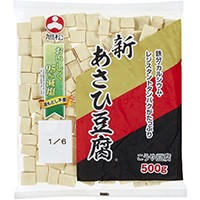  新あさひ こうや豆腐 500G 常温 3セット