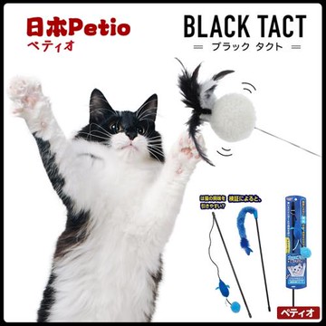 日本Petio貓玩具帶羽毛逗貓棒加長成幼貓小奶貓解悶神器逗貓桿
