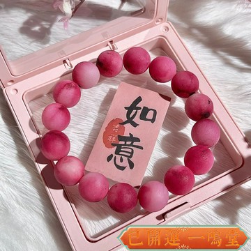 已開運過爐🙏一鳴堂🙏送招財符楊梅飄花菩提根原籽單圈手串粉紫色圓珠學生文玩佛珠手鏈