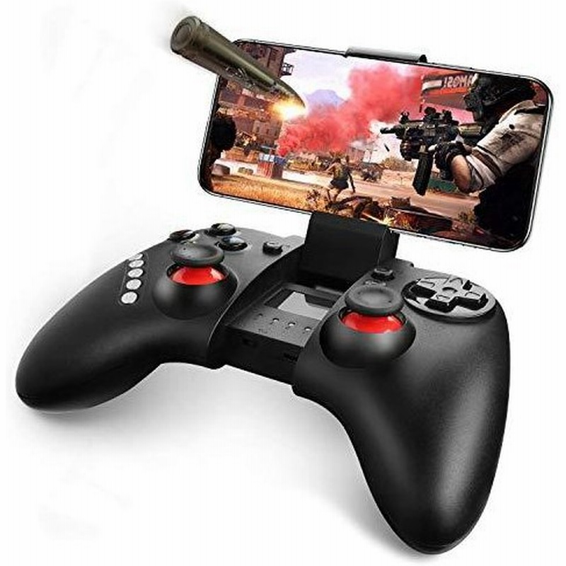 ゲームパッド Bluetooth コントローラー Ios Android対応 ワイヤレス 荒野行動pubg Mobile対応 スマホコントローラー グ 通販 Lineポイント最大get Lineショッピング