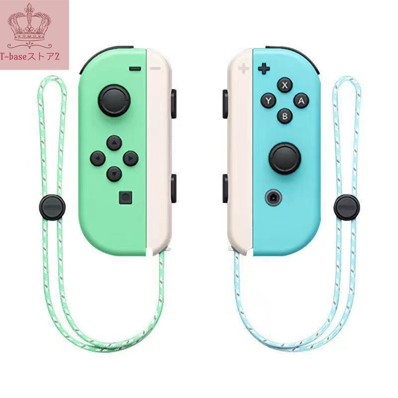 スイッチジョイコン Switch Joy-Con(L) (R) ゲームコントローラー