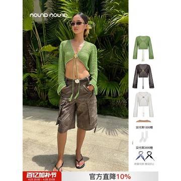 【10 ROUN】nound買手店度假風V領鏤空針織長袖短開衫24春夏新款