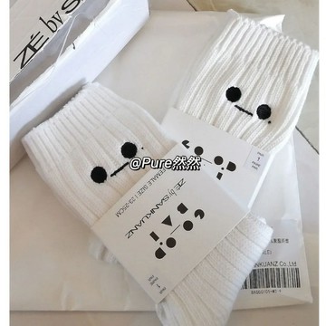 白色簡約襪 新款女襪 小紅書同款襪子 白敬亭同款襪子 中筒襪 保暖外穿 時尚潮流 簡約 學生襪 襪子 長襪 表情襪