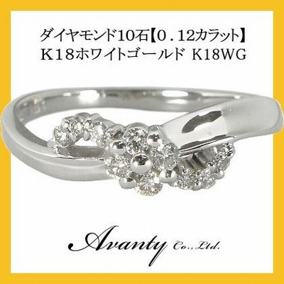 フラワーリング ダイヤモンド 指輪の通販 3,817件の検索結果 | LINE 