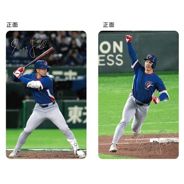 Stuart Fairchild費仔榮耀致勝SuperCard紀念悠遊卡(受託代銷)
