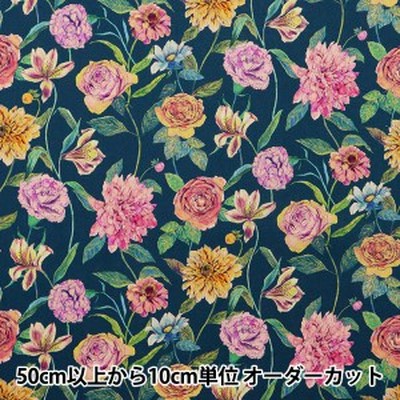 【数量5から】 生地 『LIBERTY フローララブコレクション グアッシュ・ガーデン 3636417-D』 リバティジャパン