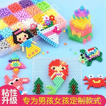 【臺灣-出貨】🐀񙕞奇水霧魔珠拚豆水粘手工製作diy創意魔珠益智拚圖兒童玩具 ALWN