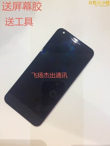 【台灣出貨免運】適用谷歌pixel5 2XL屏幕總成pixel3XL顯示屏5a內外屏pixel4XL 4a
