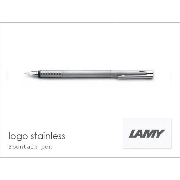 LAMY ラミー　logo ロゴ・ステンレスヘアライン　万年筆