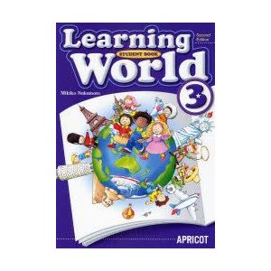 Learning World STUDENT BOOK 中本幹子 著