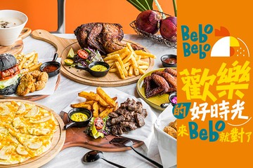 【台中】Bebo美式餐廳 #GOMAJI吃喝玩樂券#電子票券#美食餐飲