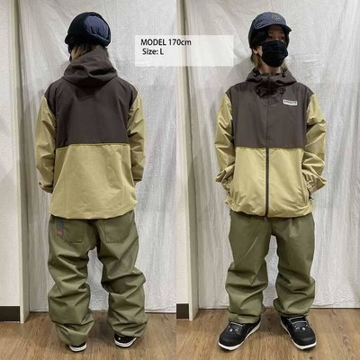 Revert Jacket - Sale – Airblaster