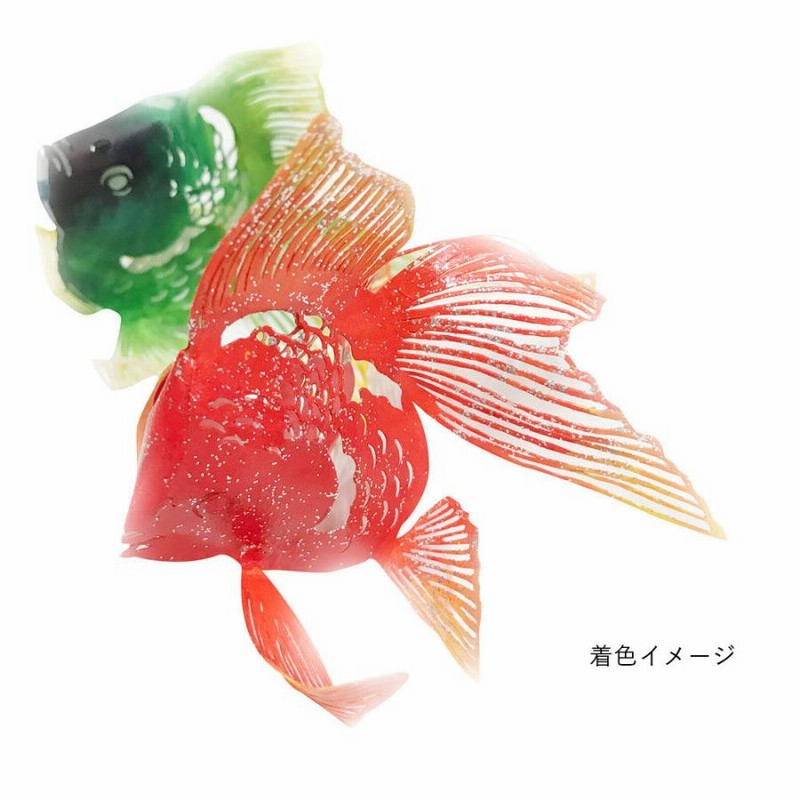 飛べ！金魚？ a4アート紙2枚 飛べ！金魚？ a4アート紙2枚