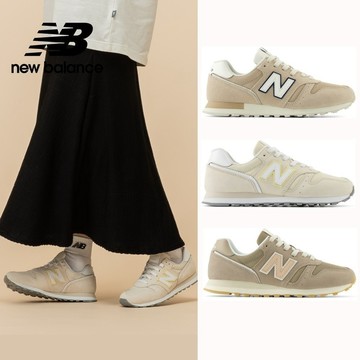 【New Balance】NB復古鞋_女性_373系列任選_(WL373QC2/SR2/TM2-B楦) 373