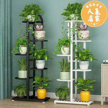 花架 盆栽架 植物架 輕奢多層鐵藝花架室內客廳綠蘿花架子陽台多肉吊蘭落地花盆置物架