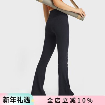 瑜伽褲女士高腰提臀顯瘦喇叭褲休閑百搭透氣運動健身外穿闊腿長褲