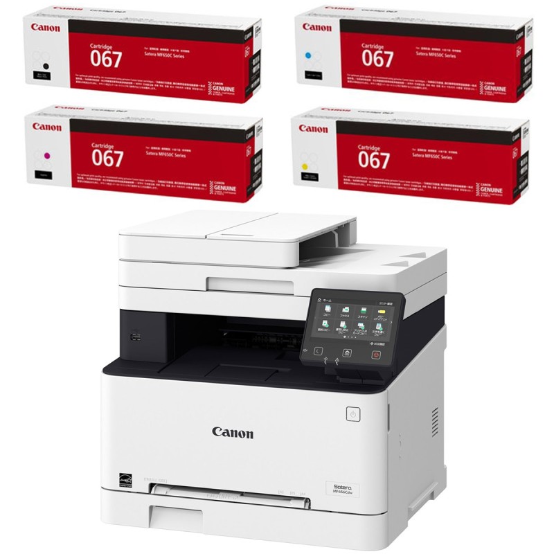 ジャンク Canon キヤノン プリンター MF-656cdw レーザープリンターA4