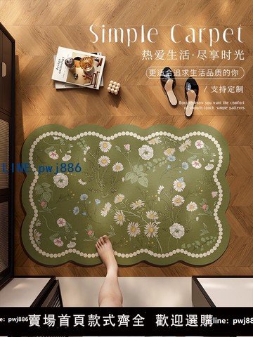 【物美價廉】硅藻泥浴室地墊衛生間門口吸水腳墊廁所洗手間地毯衛浴洗澡防滑墊