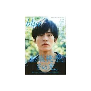 中古芸能雑誌 Audition blue 2019年7月号