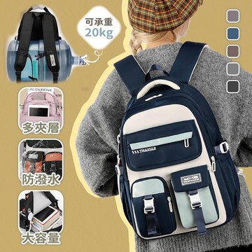 背包 雙肩包 後背包 書包 大容量後背包 上課包 女包 女生背包 肩背包 大包 多功能背包 旅行包 通勤包 防潑水984