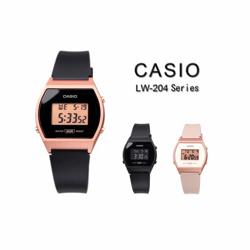 CASIO カシオ 腕時計 レディース 女の子 時計 デジタル チープ