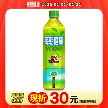 每朝健康 双纖綠茶(650mlx24入)