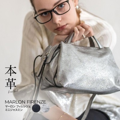 marlon firenze バッグの検索結果 | LINEショッピング