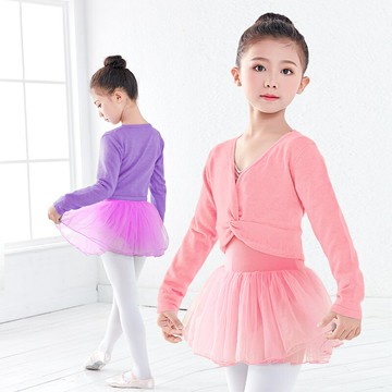 兒童舞蹈服毛衣外套冬季跳舞服裝女童練功服長袖保暖針織扭花披肩