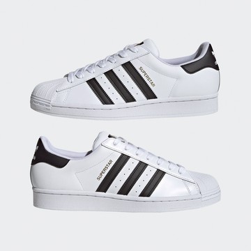 S.G ADIDAS SUPERSTAR EG4958 白黑 運動鞋 休閒鞋 情侶鞋 三葉草 貝殼頭 金標 男女鞋